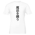 6cb3c994-794c-476e-ba5c-196fbec9fcbf