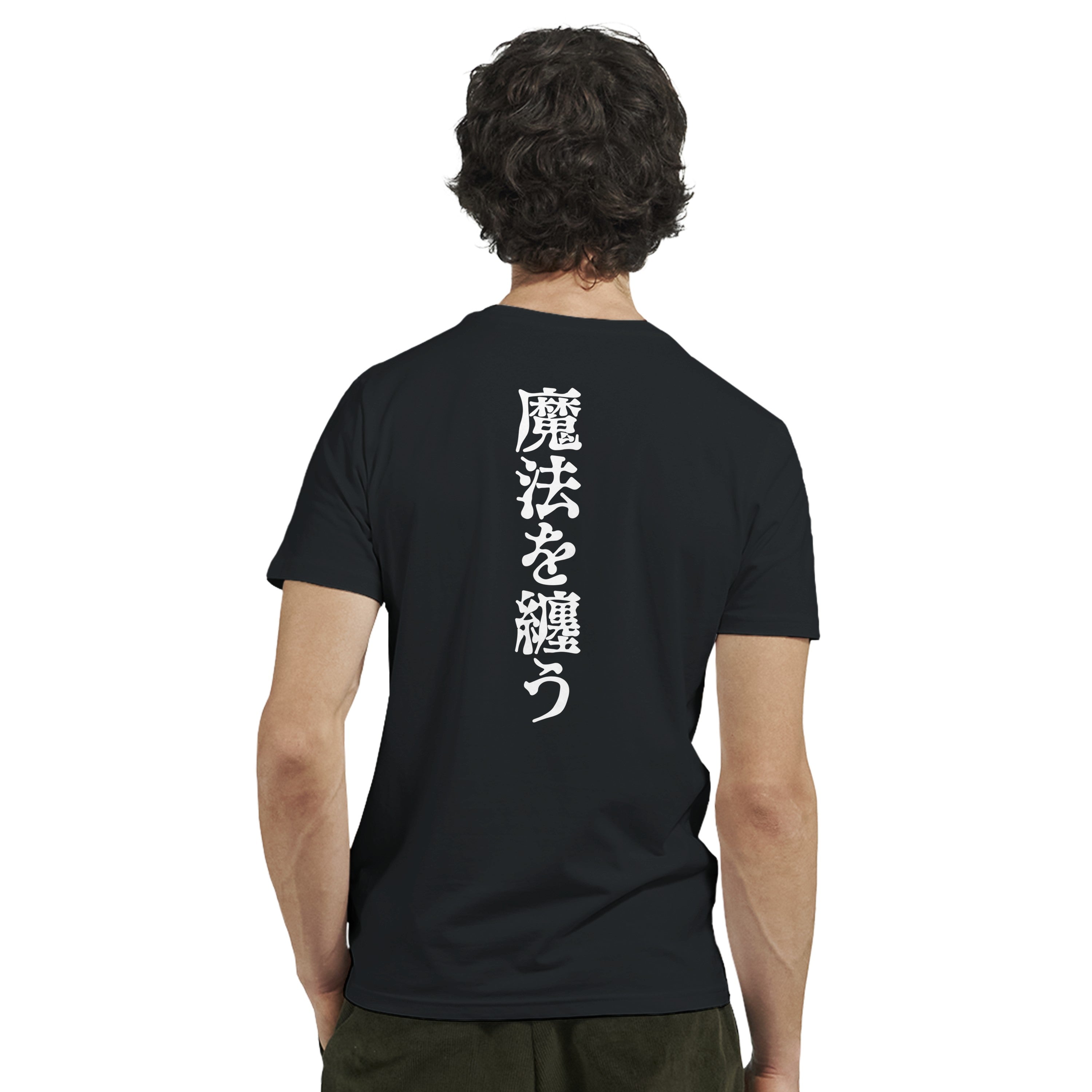 Fortuna Forture Organic USA Crewneck Tee | 魔法を纏う Back Print