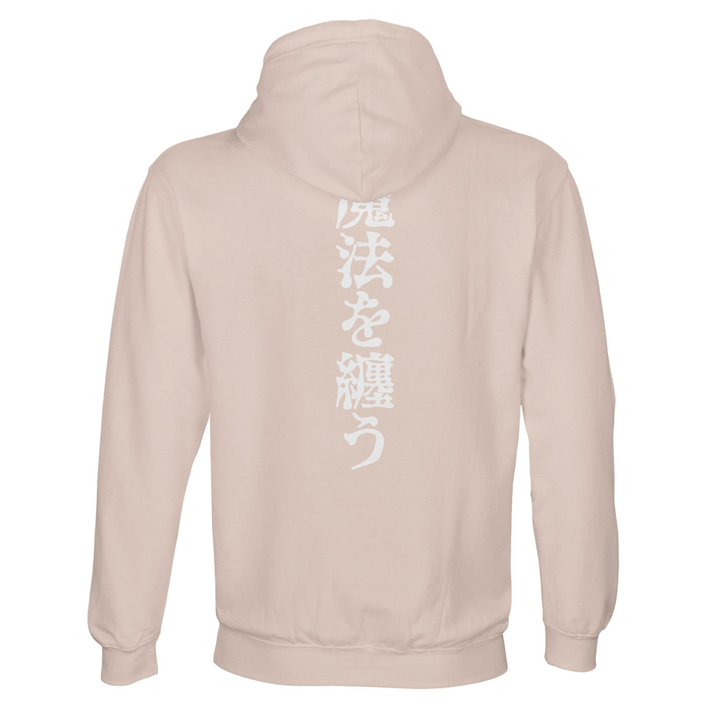 Fortuna Forture Recycled Blend Hoodie | 魔法を纏う Back Print