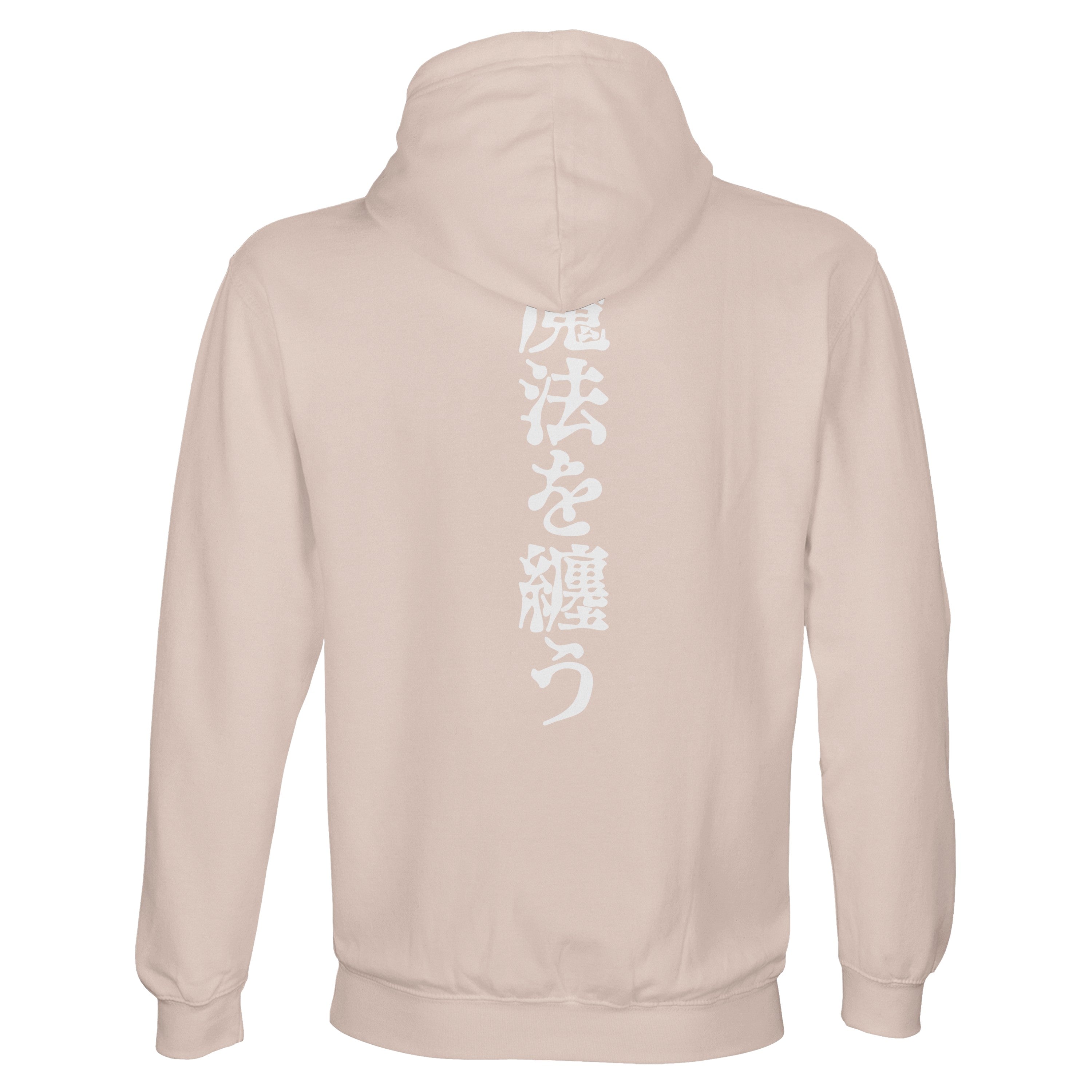 Fortuna Forture Recycled Blend Hoodie | 魔法を纏う Back Print