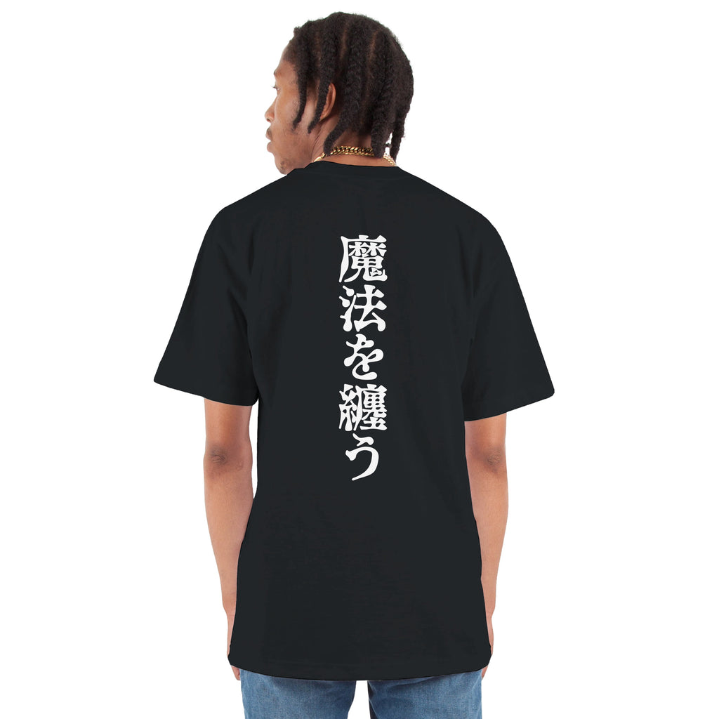 Fortuna Forture Oversized Heavyweight Tee | 魔法を纏う Back Print