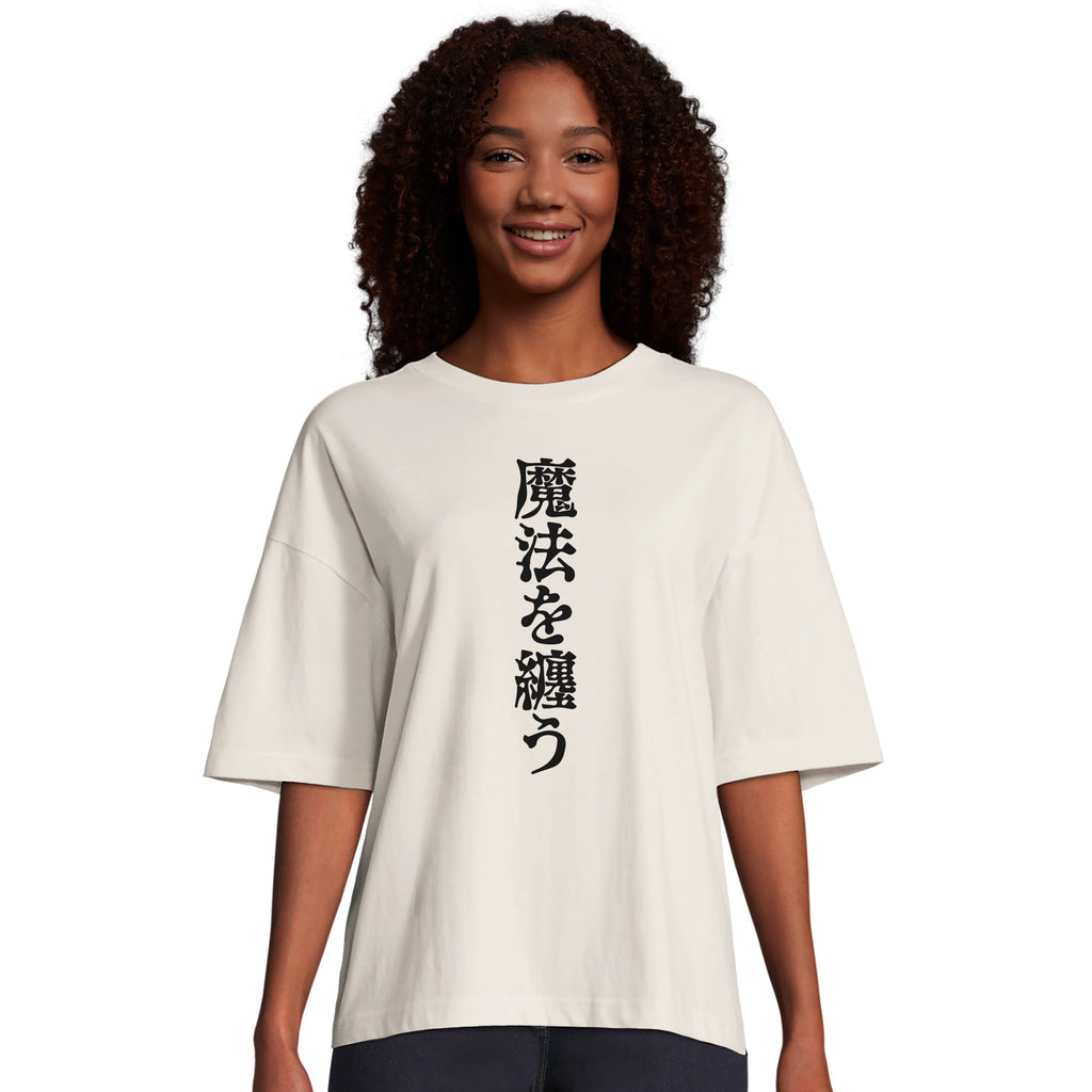 “魔法を纏う” Women's Oversized T-shirt